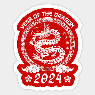 Chinese Lunar New Year 2024 Sticker